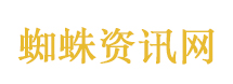 张雪机车的底气是中国制造